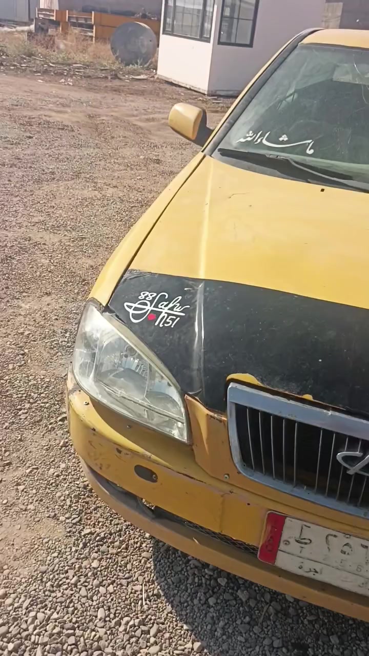 شيري كوين • ٢٠٠٩ • رقم كركوك