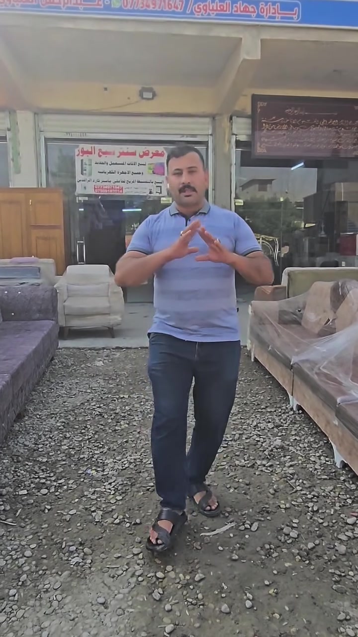 كنب • عرض يومين • سنتر سبع البور