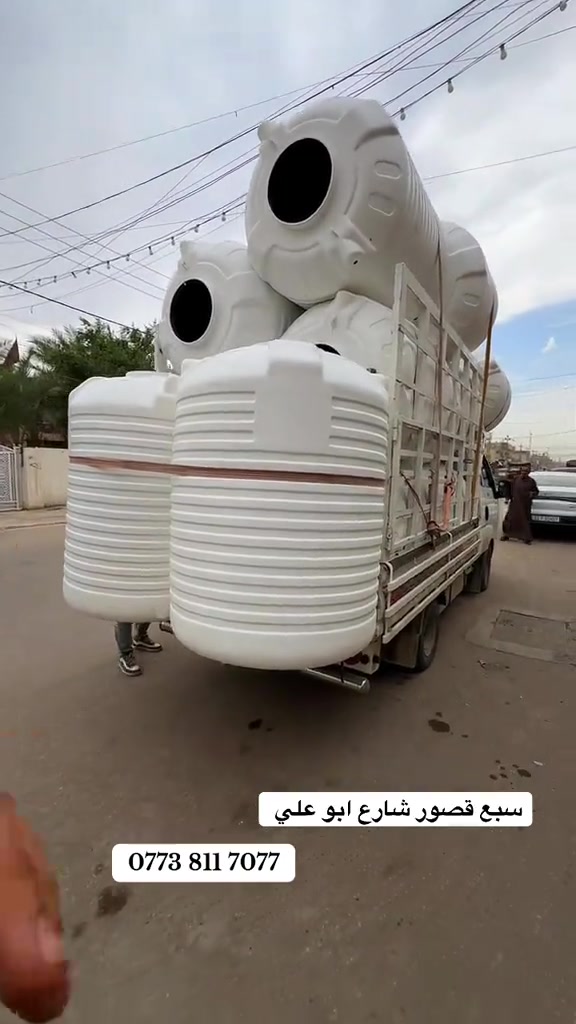 سبع قصور • شارع ابو علي • سوق شلال