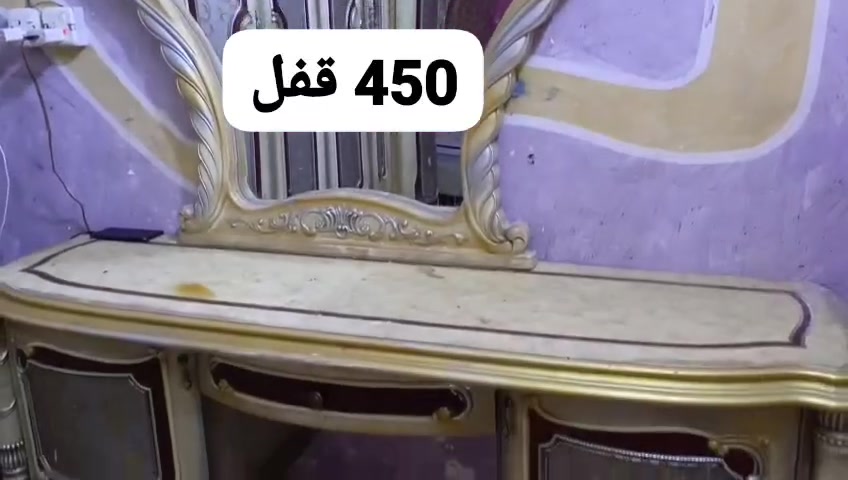 غرفه نضيفه للبيع ٤٥٠وبيها مجال الزبير***********
