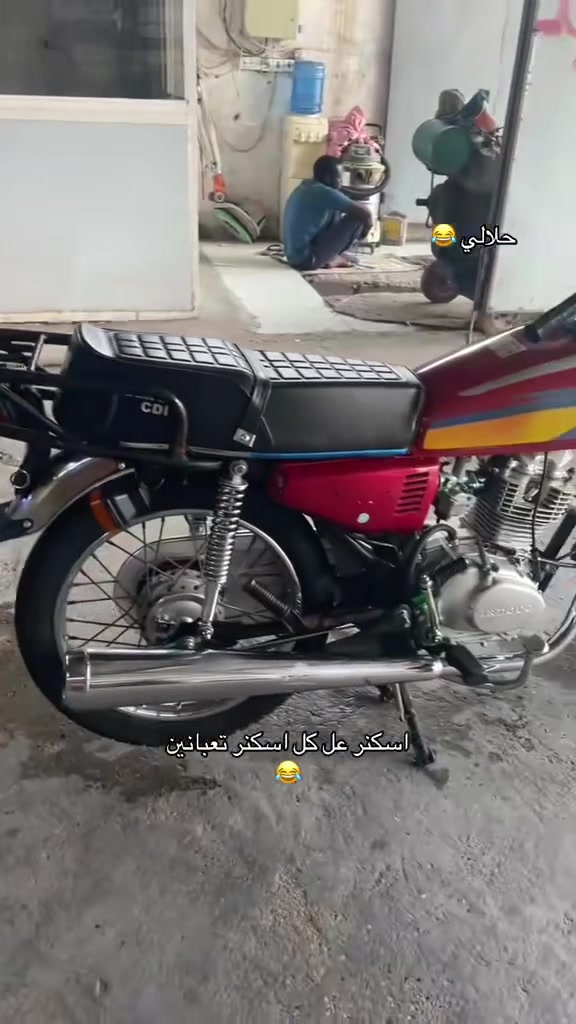 اربعه كير للبيع موديل 2027اوراق سكنر سعر 625 وبيه مجال مكان كربلاء الرقم ***********
