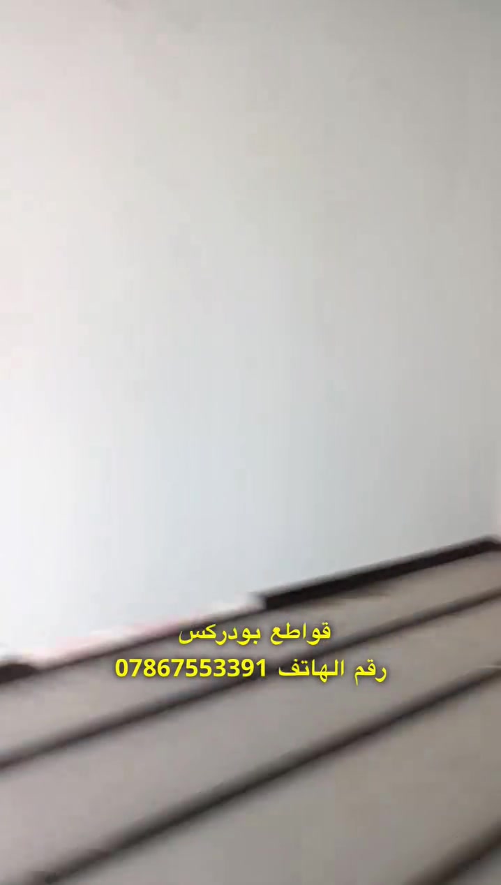 حداد متنقل كل مايخص اعمال الحدادة 
***********
