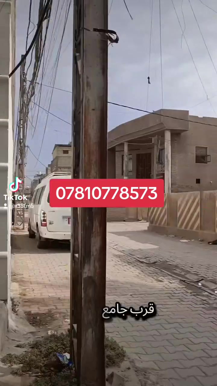 دار للايجار • ٣غرف • شارع الساعاتي