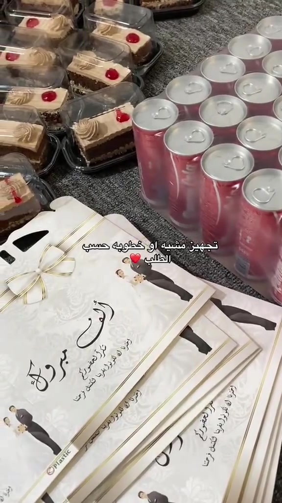 🎂🌸 بيج شجرة الدر للكيك والمعجنات والحلويات 🌸🎂

إذا تبحث عن الطعم اللذيذ، النظافة، والترتيب الأنيق، فأنت بالمكان الصحيح! 💖

✨ نقدم لكم:
🍰 كيك بجميع الأنواع والمناسبات
🥐 معجنات طازجة ولذيذة
🧁 حلويات مميزة بحشوات راقية
💰 أسعار مناسبة تناسب الجميع
🧼 جودة، نظافة، ومذاق يخليك ترجع تطلب مرة ثانية

📍 العنوان: قضاء النصر – الصوب الكبير – قرب دار القرآن.

📞 للطلب والاستفسار: ***********

🌷 شجرة الدر... لأن المذاق الراقي يبدأ من هنا.
