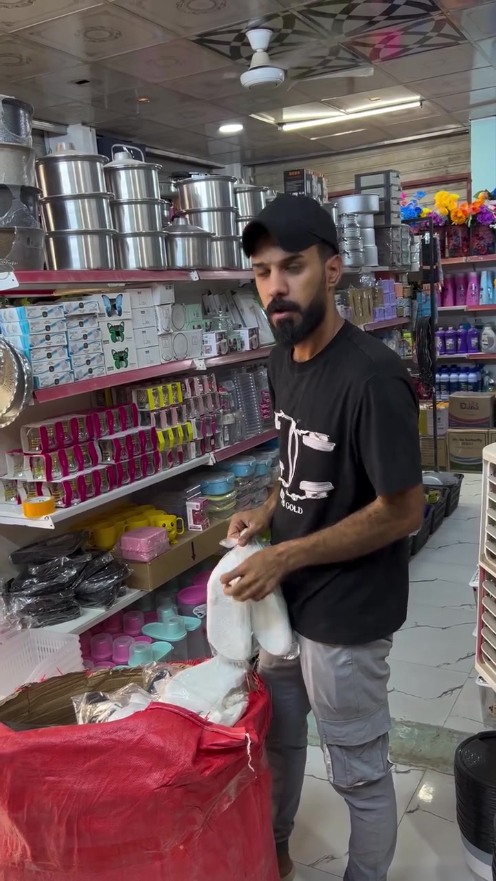 سامراء • مدخل صلاح الدين • توصيل