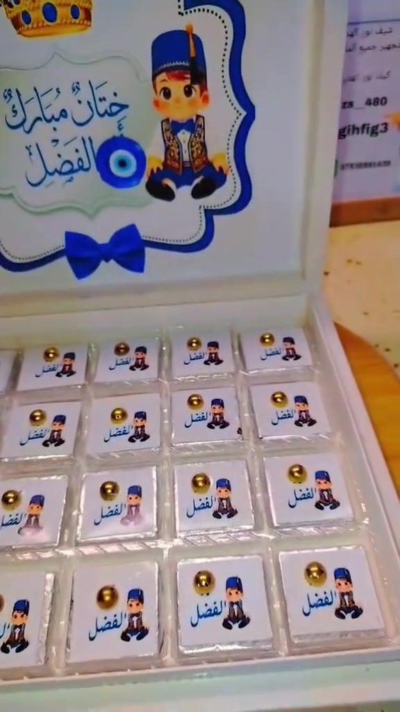 طلبيت اليوم كيك نور الهدى للحجز والاستفسار الرجاء التواصل ع الخاص او واتس اب *********** يوجد لدينا توصيل لجميع مناطق بغداد

