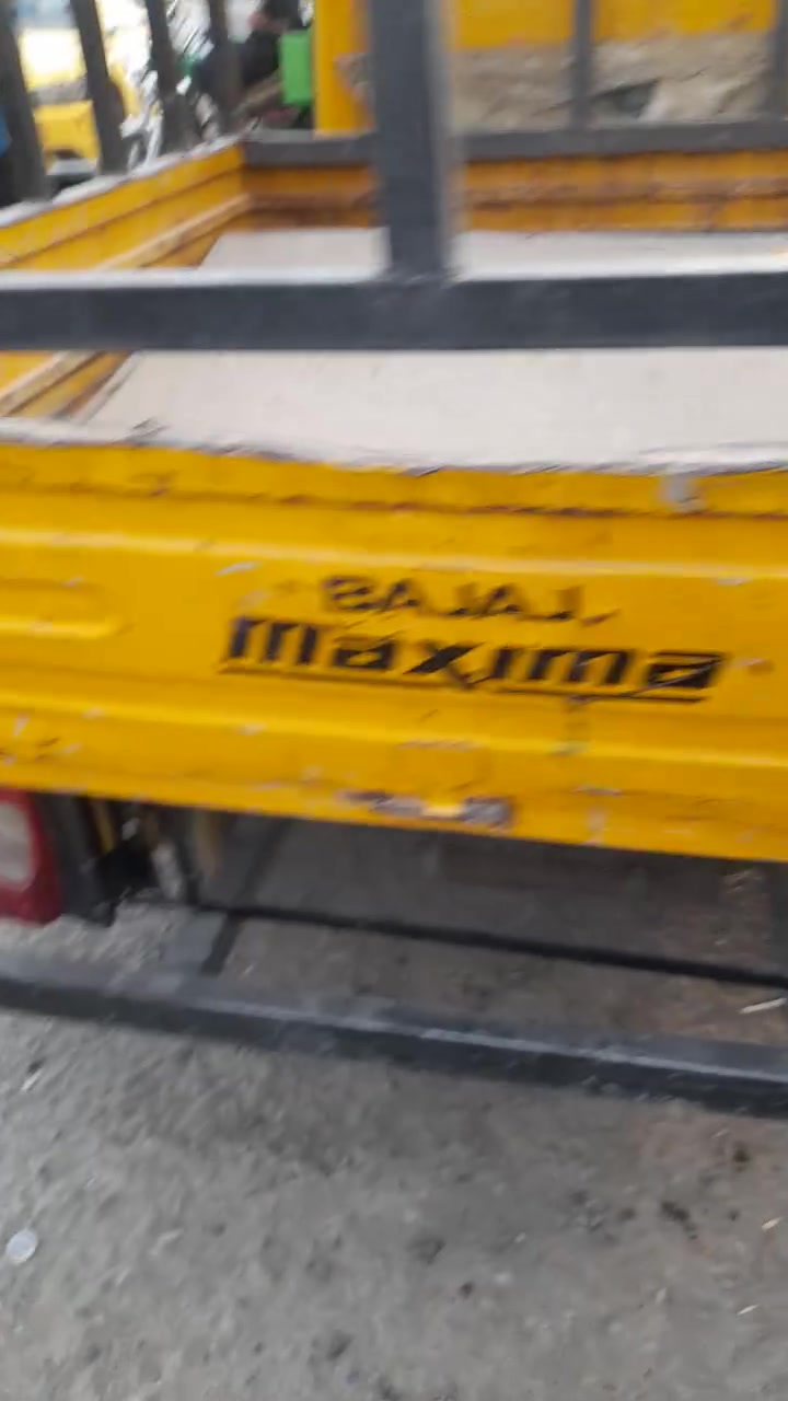 بغداد • توك توك • ماكو تفاصيل