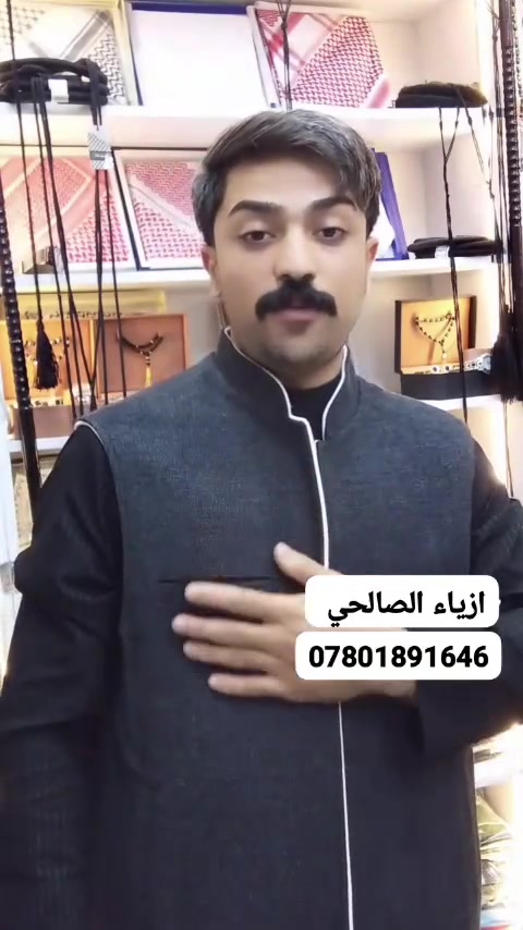 ملابس • لا تفاصيل