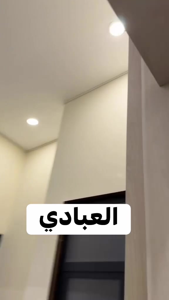 تم نصب كامرات مراقبة اليوم
منطقة البلديات 
مستعدين لتجهيز وتنصيب (كامرات مراقبه) 
كافة المواقع( منازل _ محلات _ شركات )
فني (كامرات مراقبه ) (باسعار مناسبه)
للاستفسار يرجى مراسلة الصفحة
أو الاتصال على الرقم التالي 
 سجاد ***********￼

نص مكتوب في الصور:
- العبادي