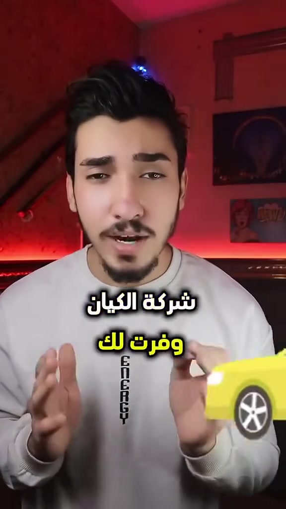 شركةالگـــــkــيـان للنقل المتميز
بغداد 🚗 بصرة... وبالعكس

بغداد 🚗 ناصرية... وبالعكس 

بغداد 🚗 اربيل... وبالعكس 

بغداد 🚗 سليمانية... وبالعكس

بغداد 🚗 كركوك... وبالعكس

بغداد 🚗 دهوك... وبالعكس

بغداد 🚗 موصل... وبالعكس

بغداد 🚗 تكريت... وبالعكس

بغداد 🚗 ديالى... وبالعكس

بغداد 🚗 رمادي... وبالعكس

بغداد 🚗 كوت... وبالعكس

بغداد 🚗 عمارة... وبالعكس

بغداد 🚗 ديوانيه... وبالعكس

بغداد 🚗 نجف... وبالعكس

بغداد 🚗 كربلاء... وبالعكس

بغداد 🚗 حلة... وبالعكس

بغداد 🚗 سماوة... وبالعكس 

النقل المسافرين 🧳من بغداد الى موصل وبالعكس 😊

توصيل بريد و الامانات 📦📮

من البيت للبيت 🏠

وجميع المحافظات الشماليه 🥶

مع خدمة الواي فاي 

للاتصال والحجز
***********
***********
