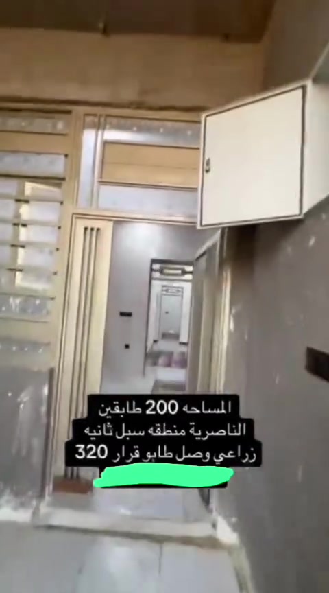 بيت زراعي • طابقين • ٢٠٠م