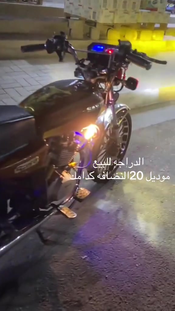 سلام عليكم دراجه للبيع موديل 20 نضيفه
للستفسار على الارقام موجوده  *********** 
***********
