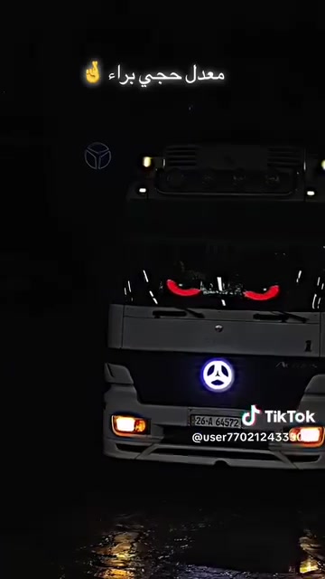 اكتروس • براد شغال • ٢٠٠٢