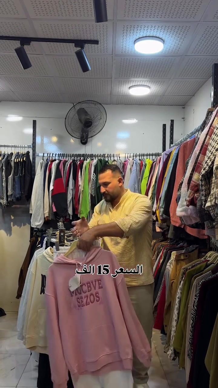 تراكات • غير مستخدم • ديالى