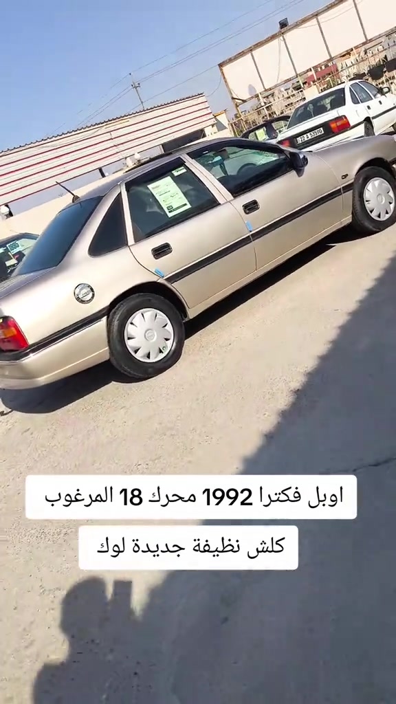 #***********  #دهوك #اربيل #العراق #بغداد 
