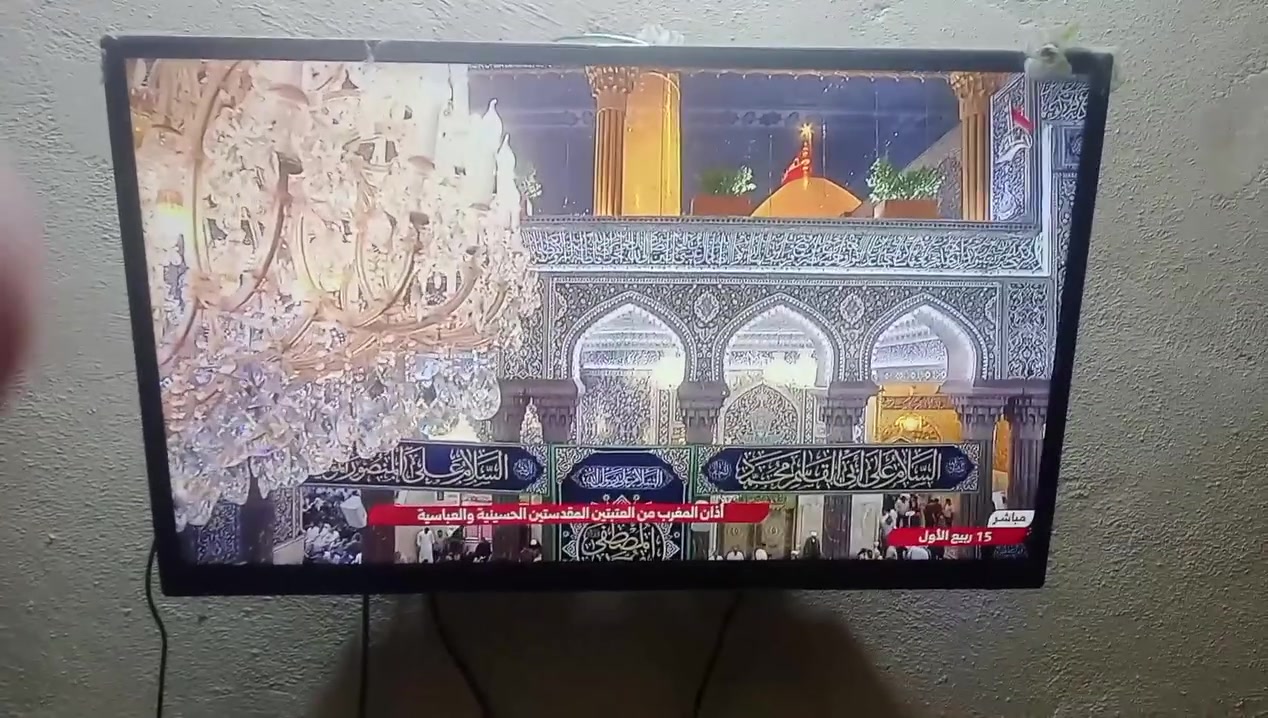 السلام عليكم شاشه سعر 100 قفل ما كان طويريج ***********
