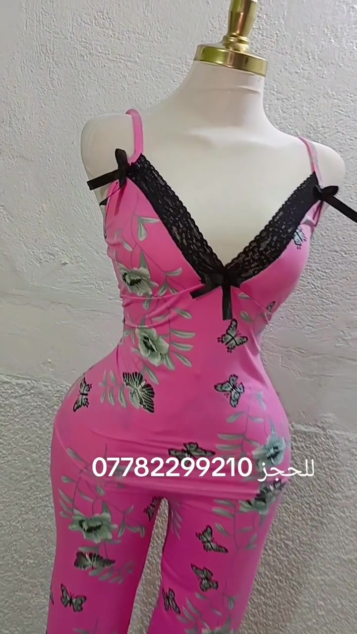 شوفولي جمال 😍🩷
