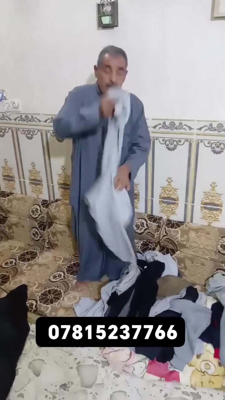 مجمع بالات • ابو كردي • الشرقاط