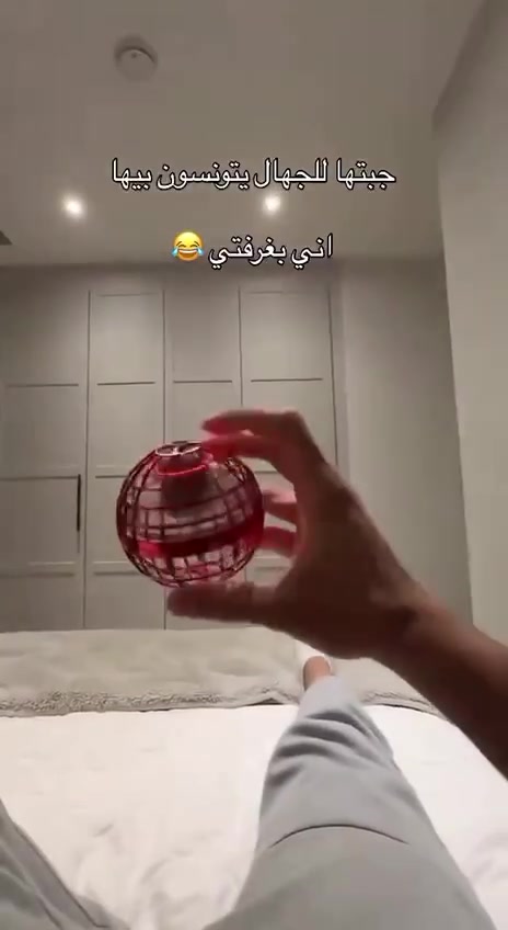 الموصل • توصيل مجاني • لعبة شحن