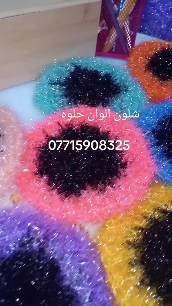 مساء الورد متوفر ليف وجلافه بالخيط الكردي وبسعر مناسب للحجز خاص او واتساب ***********
