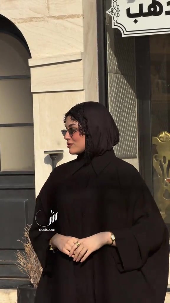 للحجز والاستفسار واتساب  *********** توصيل لجميع انحاء العراق  📍فروعنا بالعرق  السماوة - حي المعلمين ، شارع مستشفى الصادق ع بابـل - شارع الجمعية، عمارة خان الذهب  #عبايات_سمانه #العراق_السعوديه_الاردن_الخليج #عبايات_كويتيه #اكسبلور 
