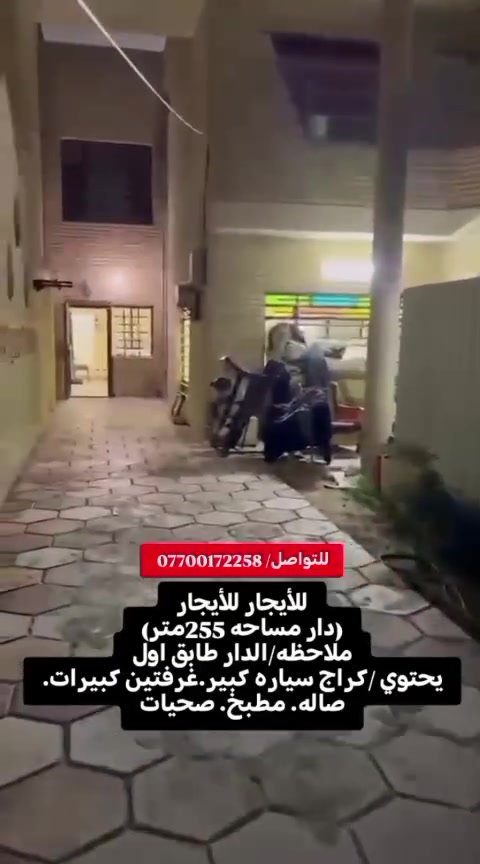 لا توجد تفاصيل
