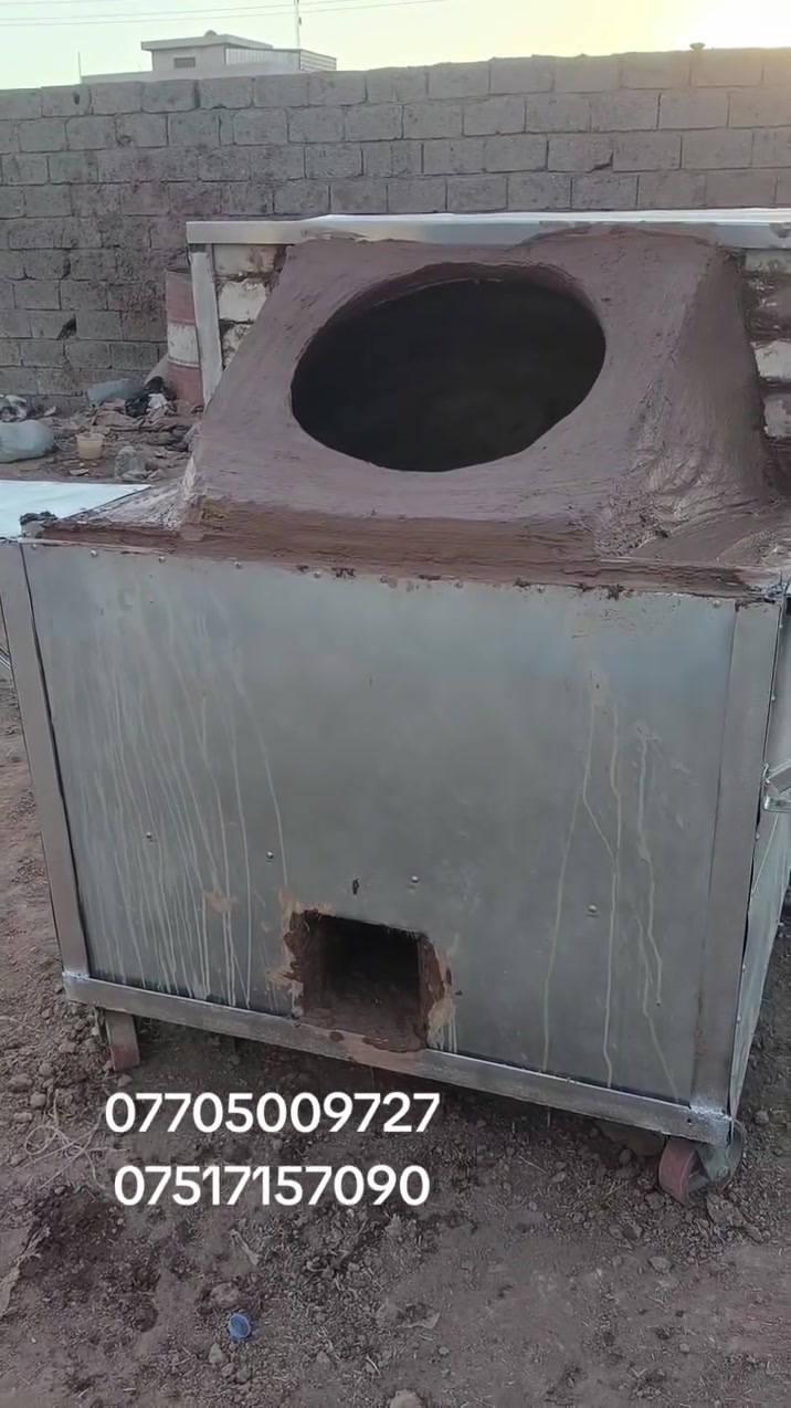 لا توجد تفاصيل
