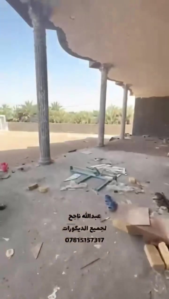 للستفسار
للتصال ***********
واتساب ***********
