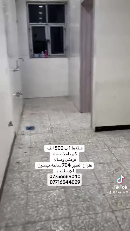 لا توجد تفاصيل
