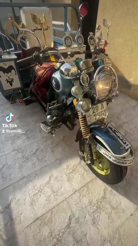 ستوته • ٢٠١٤ • مكفوله
