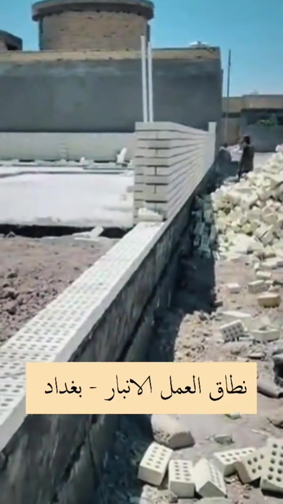 مقاولات المصطفى MUSTAFA CONTRACTING خدماتنا . التصميم والبناء . التشطيبات والديكور . التجديد والترميم *********** :هاتف *********** :واتساب   فروعنا في الأنبار وبغداد
