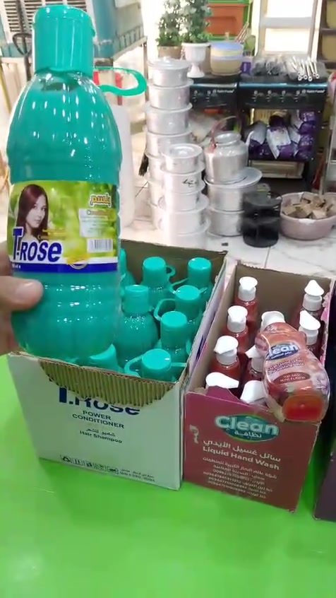 مستحضرات تجميل • بدون تفاصيل