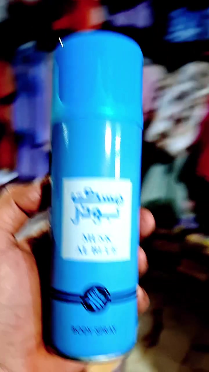الف فقط
مجمع الشهيد البطل الرائد علي نغيمش 
 ***********
جمله ومفرد
ذي قار قضاء النصر 
مقابل شركه الطائي للموبايل
