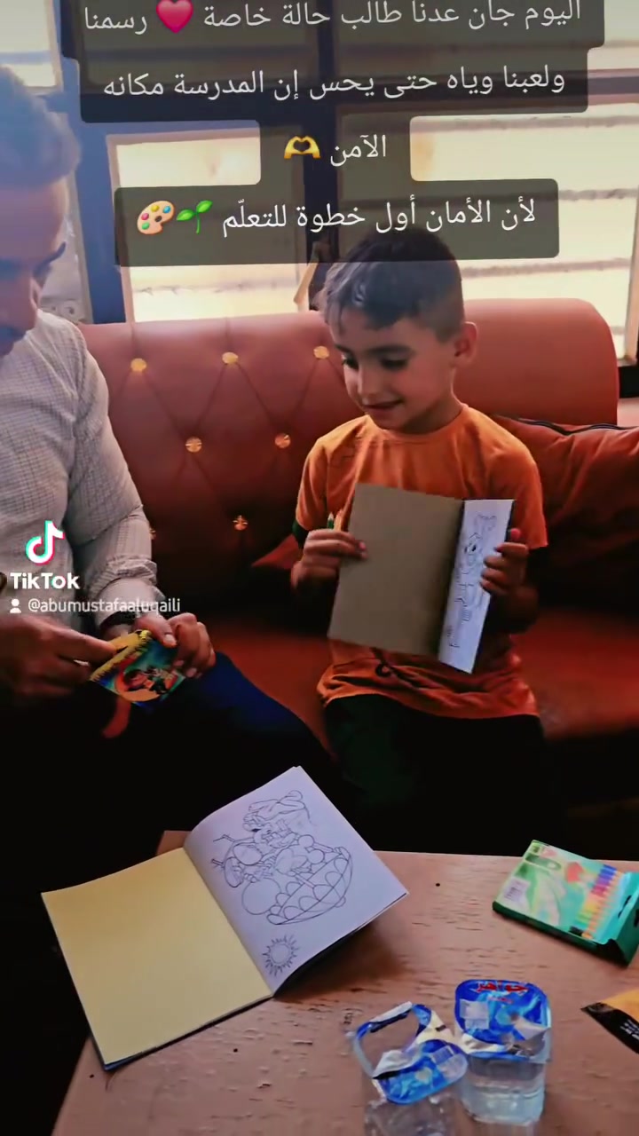 اليوم جان عدنا طالب حالة خاصة ❤️
ما أردنا تكون زيارته مجرد تسجيل، أردنا من أول لحظة يحس إن المدرسة مكان آمن إله. 🫶
رسمنا ولعبنا وياه، وشاركناه الحماس والضحكة… وكانت فرحته أجمل جواب. 🎨😊

في مدرسة الشهب الأساسية الأهلية نؤمن أن الطفل يحتاج أولاً إلى الأمان والاهتمام، حتى يقدر يتعلّم وينجح. 🌱❤️

📍 المعامل الحسينية – الشارع العام – بداية شارع معمل بغداد
📞 للاستفسار: ***********
