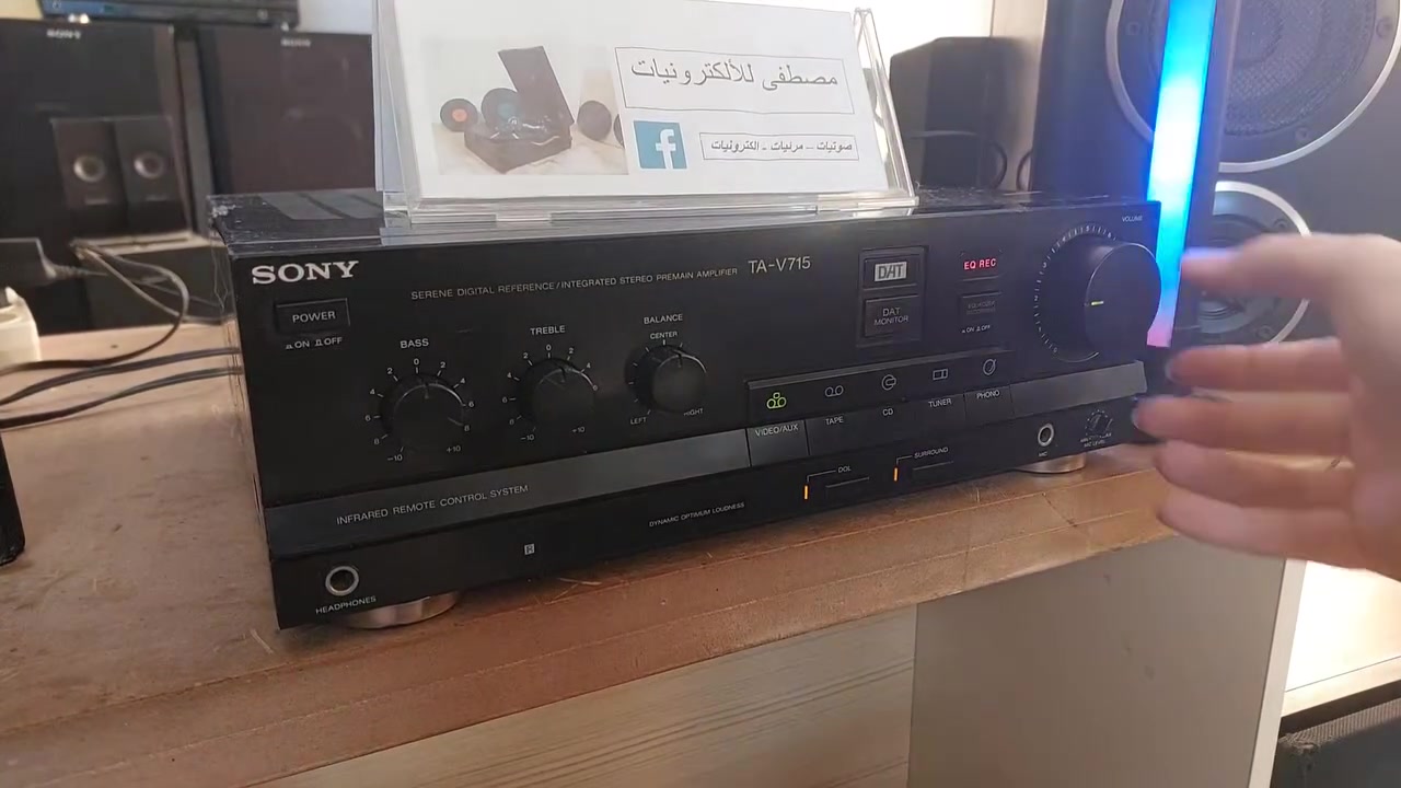 SONY V715 Japan
السلام عليكم.. عرض #2026112
أمبليفاير سوني SONY-V715 صناعة يابانية 
قدرة تضخيم و نقاوة لا تحتاج وصف .. 

مواصفات : تحكمات بيز و تريبل ، سراوند و دولبي نويز ريدوس، مداخل أوكس ، مدخل خاص ديك كرام(( بلوتوث)) كهرباء 100v 

فيديو فحص الجهاز في المنشور ✅️
مكاني السليمانية .. توصيل 🛵 موجود كل محافظات العراق ..

Mustafa Electronics 
Audio , Video & Electronics
Whatsapp: ***********
