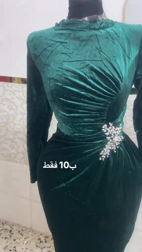 

نص مكتوب في الصور:
- 10 ب فقط