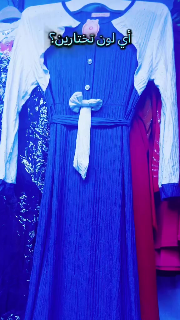 فستان ماكسي • أكمام طويلة • مقاس XL/XXL