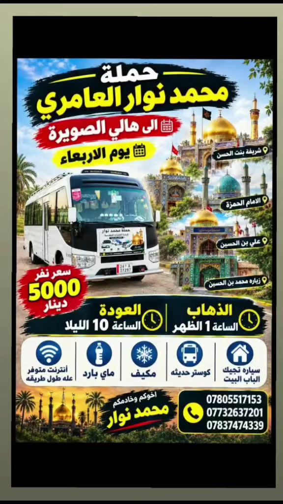 لا توجد تفاصيل
