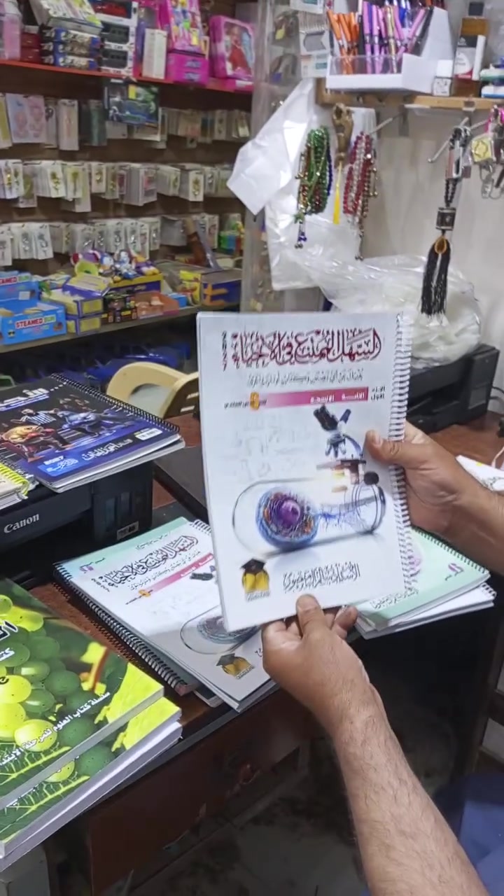 تعليم • دروس • تدريب