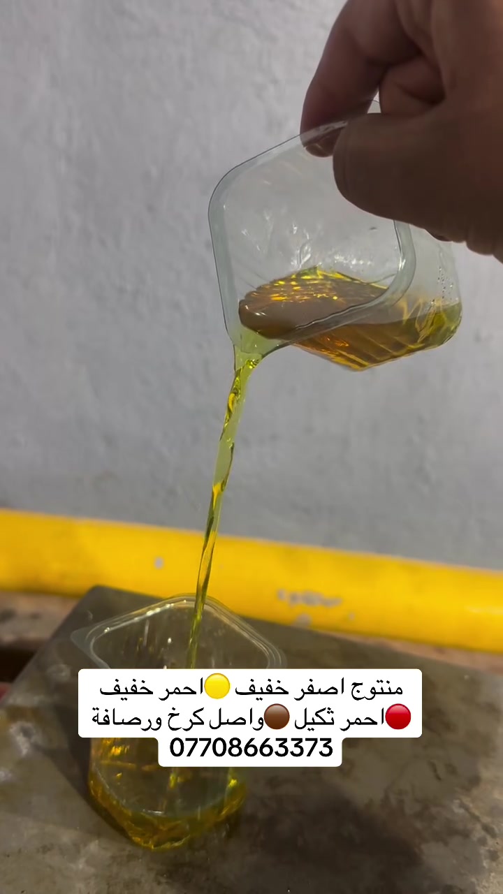 ***********
