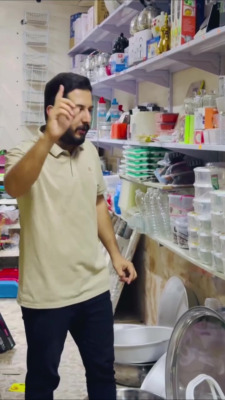 حافظات بلاستيك مقوّى – لحفظ التمور والبامية بأمان وجودة!
✅ إغلاق محكم يمنع الهواء والرطوبة، يحفظ التمور من الجفاف والبامية طازجة كالجديدة.
✅ مادة صحية خالية من BPA، آمنة للطعام.
✅ متينة وقوية، تتحمل الفريزر والاستخدام اليومي.
✅ شفافة لمشاهدة المحتويات بسهولة.
📦 متوفرة بجميع الأحجام.
اطلب الآن واستمتع بتخزين مثالي!
📩 متوفرة الآن — سارعوا بالطلب قبل نفاد الكمية!
#العراق 🇮🇶 #اكسبلور #ترند #عراقي #حافظات
📍 التوصيل متاح لجميع المناطق.
🚚  العنوان: [ الديوانيه الصلاحيه شارع الجامع مجاور جنه مول ]
📞 للطلب والاستفسار: [ *********** ]

☐ العرض لفترة محدودة، سارع بالحجز!
