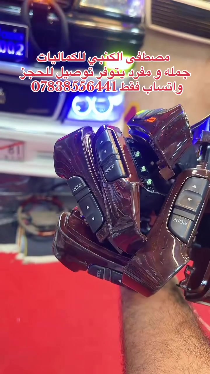 نعم
