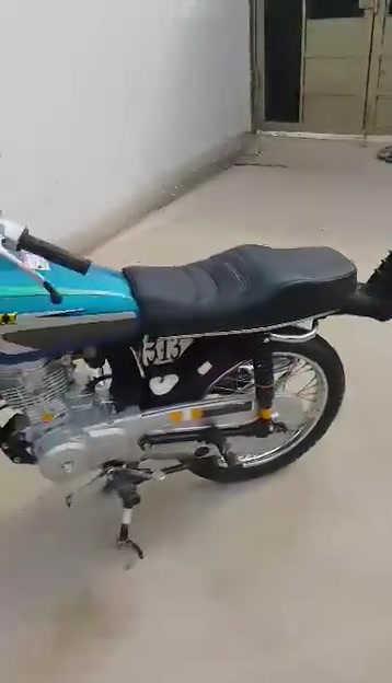 سكنر • ٢٠٢٤ • اوراق مكفولة