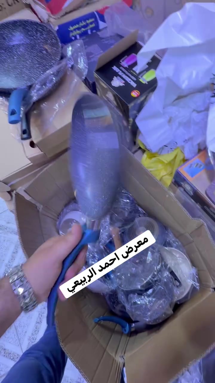 معرض احمد الربيعي ❤️ 
  لبيع ادوات المطبخ
 🌴
 المسيب السوق الكبير شارع الذهب 
مقابل ازياء احمد ممي للالبسه النسائيه🌿🍀
للإستفسار الاتصال 📞
***********
