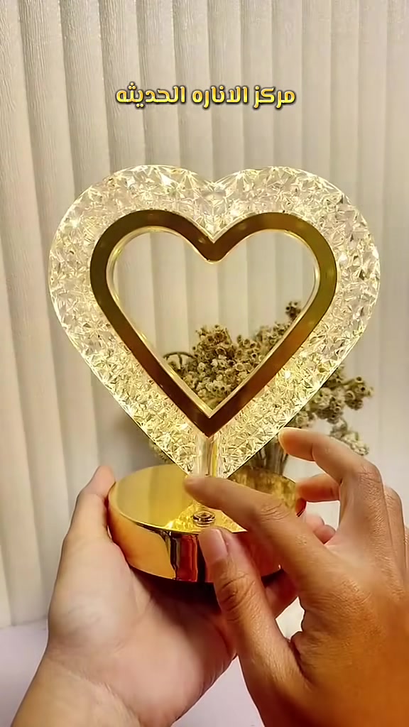 تيبلام  شحن لمس كرستال موديل يجنن طلاء ثابت 💡💎
🔹يشتغل 3  الوان 
( ابيض ⚪️ ، شمسي 🌕 ، ثلجي ❄️)
🔹نوعية ممتازه

🔹يعمل بالشحن  يدوم طويلاً
السعر 20،000 الف فقط
توصيل  مجاني لجميع المحافظات العراق  
للحجز يرجى مراسلى صفحه او واتساب ***********
#الشعب_الصيني_ماله_حل😂😂 #مشتاق #متوفر_الان #تيبلامات_ضوئيات😍☝ #fyp
