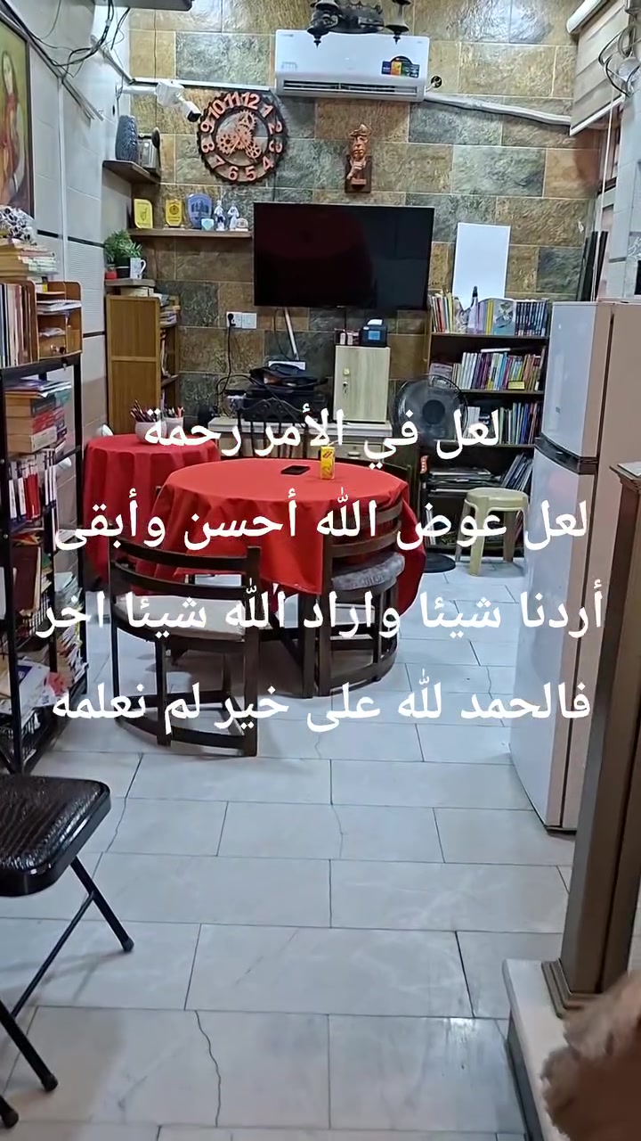 بيت الكا/ منشورات المفكر/ السيدية / مربع تبوك /زقاق٥٣
***********
