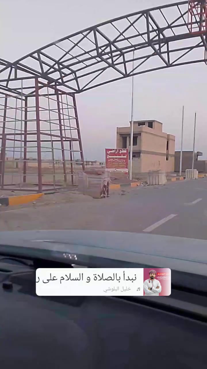 السلام عليكم قطعة أرض للبيع المساحه 150متر في مجمع الدراجي
***********
