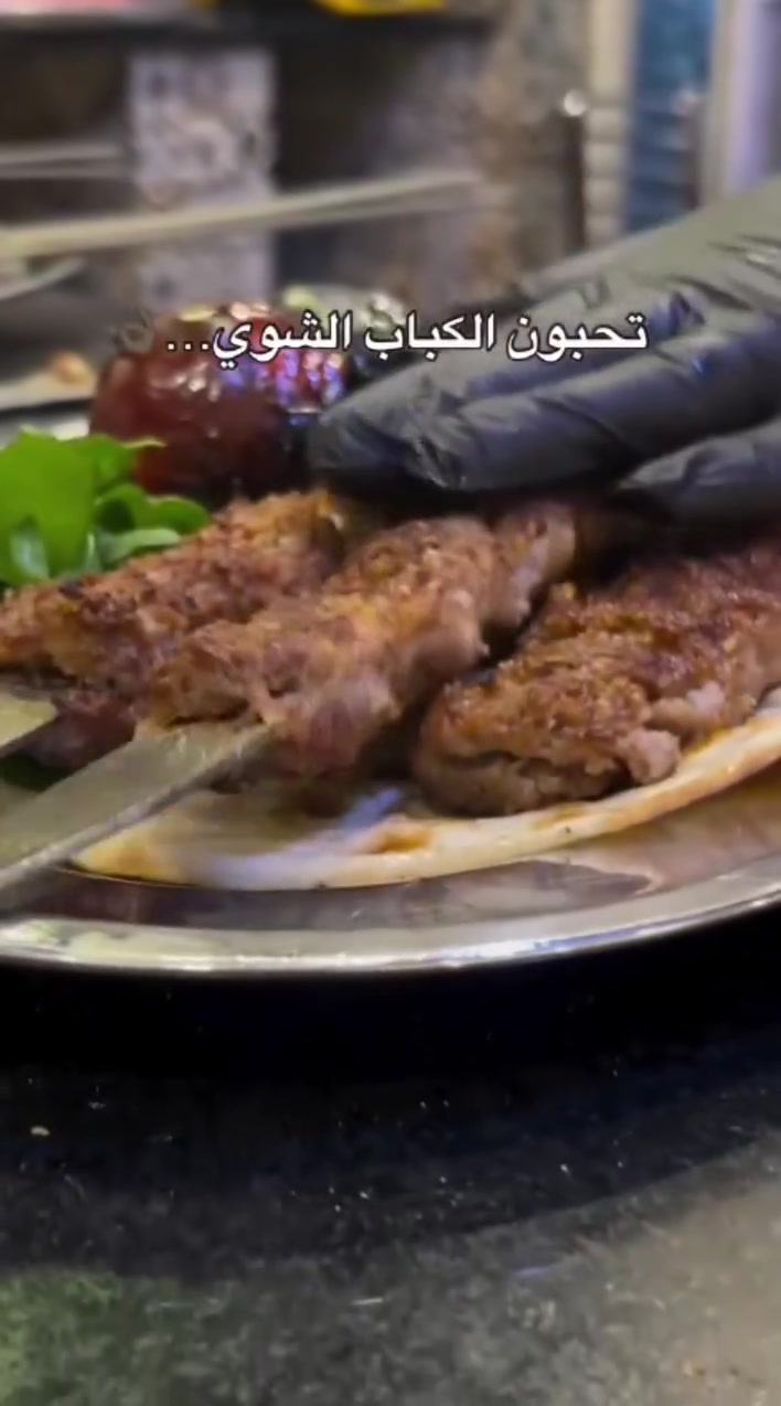 جرب مرة....... حتزورنا ألف مرة ❤️❤️

.عنواننا التميز دائما ... 

للطلب .. الاتصال او التواصل عبر الواتس اب على الرقم *********** 
***********

❤️❤️
