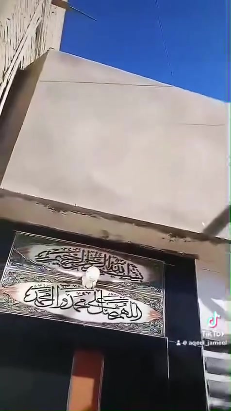 دار للبيع حي الجامعة المساحه 80متر بناء نظيف جدا يحتوي على طابقين غرفتين صاله استقبال مطبخ صحيات السعر مناسب 

للاستفسار اتصال على الرقم 
*********** عقيل الزيادي
***********
او مراجعه مكتب ابو صلاح الحجيمي للعقار 📊العنوان 📍النجف الاشرف 📍حي الزهراء مقابل القنصليه التركيه 

من لديه عرض -بيع -شراء- يجار -رهان  
 في جميع الاحياء نستقبل ونحن في خدمتكم 
وهلا وسهلا بكم 

ادخل على الرابط الاسفل وتابع 
الصفحه وترى كل ماهو جديد 
من العقارات -بيع-شراء-ايجار -رهان 
وتنظيم عقود سيارات 

https://www.facebook.com/share/1CnnFycW26/?mibextid=wwXIfr
