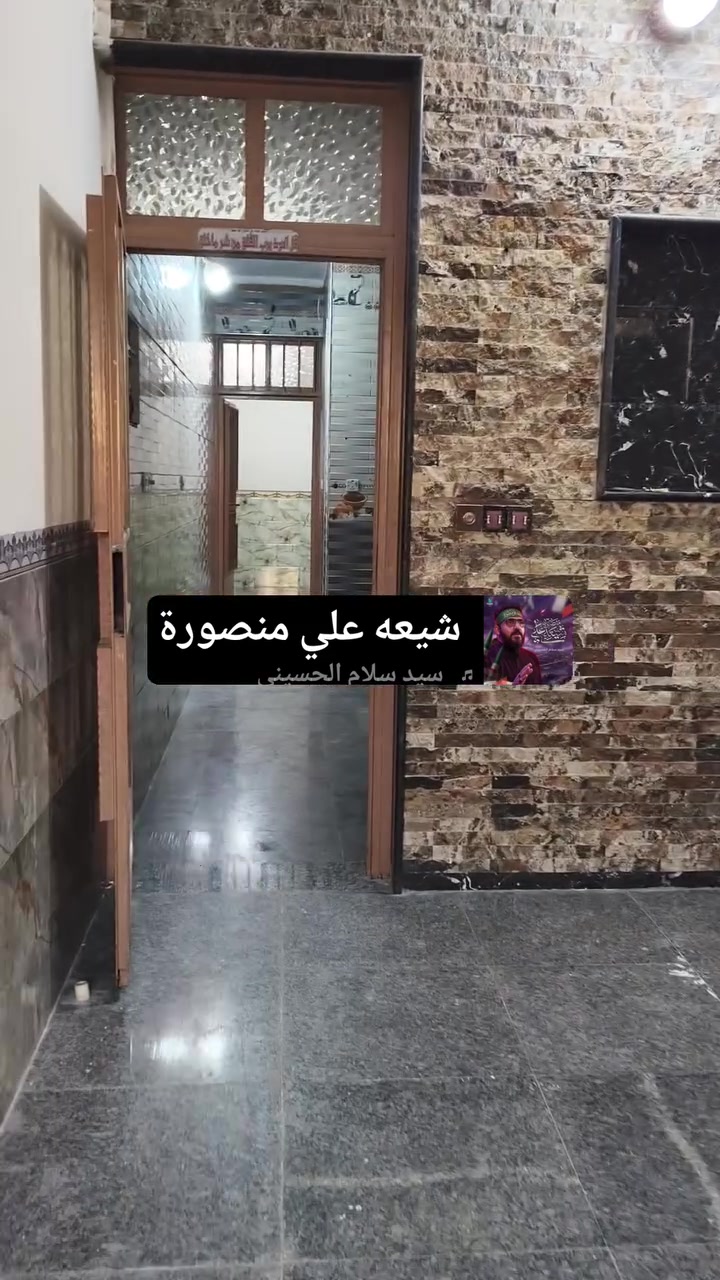 سلام عليكم نص قطعه شرك للبيع قطاع2شارع ستن 3غرف نوم واستقبال حمامات 2 وتوليت خارجي مساحه72متر استفسار أكثر اتصل على الرقم***********
